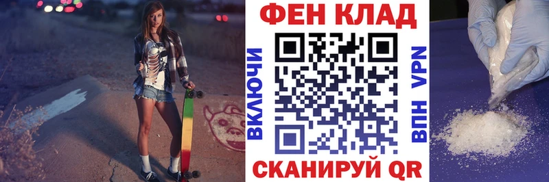 цена наркотик  Калтан  Амфетамин Розовый 