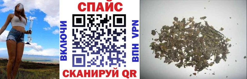 Бутират BDO 33%  кракен как зайти  Калтан 