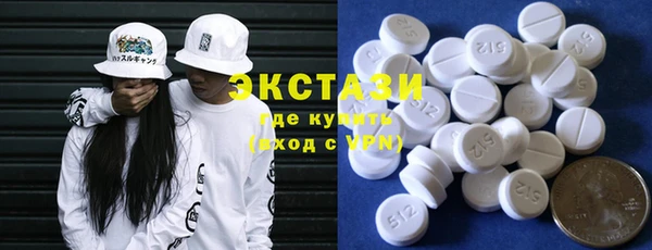 шишки Алексин