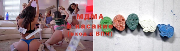 метамфетамин Алзамай