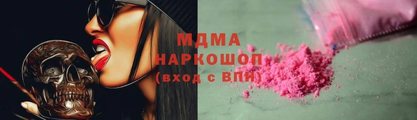 герыч Алексеевка