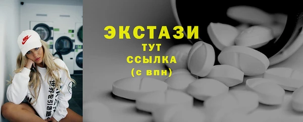 шишки Алексин
