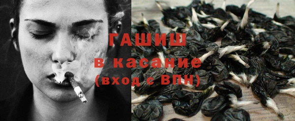 герыч Алексеевка