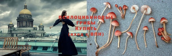 метамфетамин Алзамай
