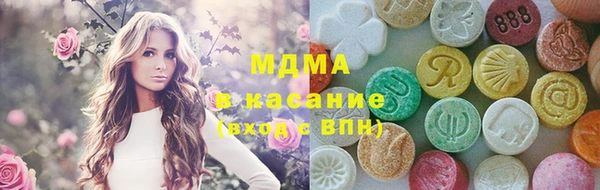 шишки Алексин