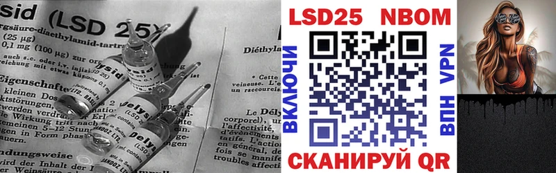блэк спрут зеркало  Калтан  LSD-25 экстази ecstasy 