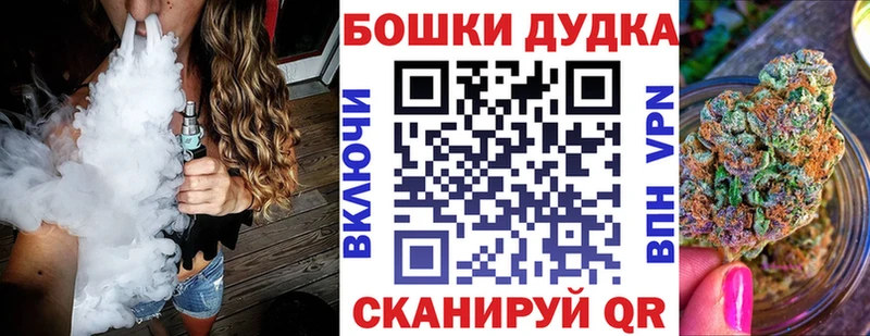 где продают наркотики  Калтан  Канабис планчик 
